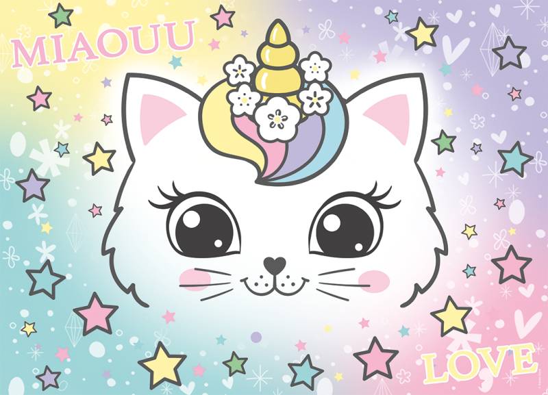 Nathan Regenbogenkätzchen 100 Teile Puzzle Nathan-04295 Nathan Regenbogenkätzchen 100 Teile Puzzle Nathan-04295 von Nathan