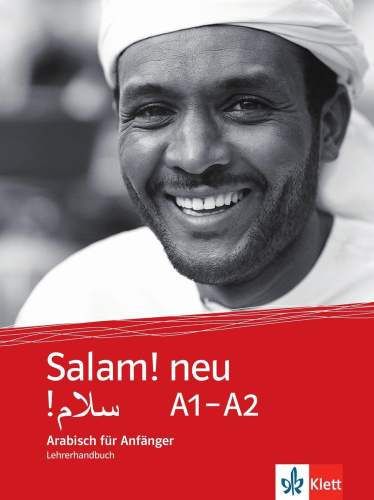 Salam! neu A1-A2. Arabisch f. Anfänger. Lehrerhandbuch von Nein