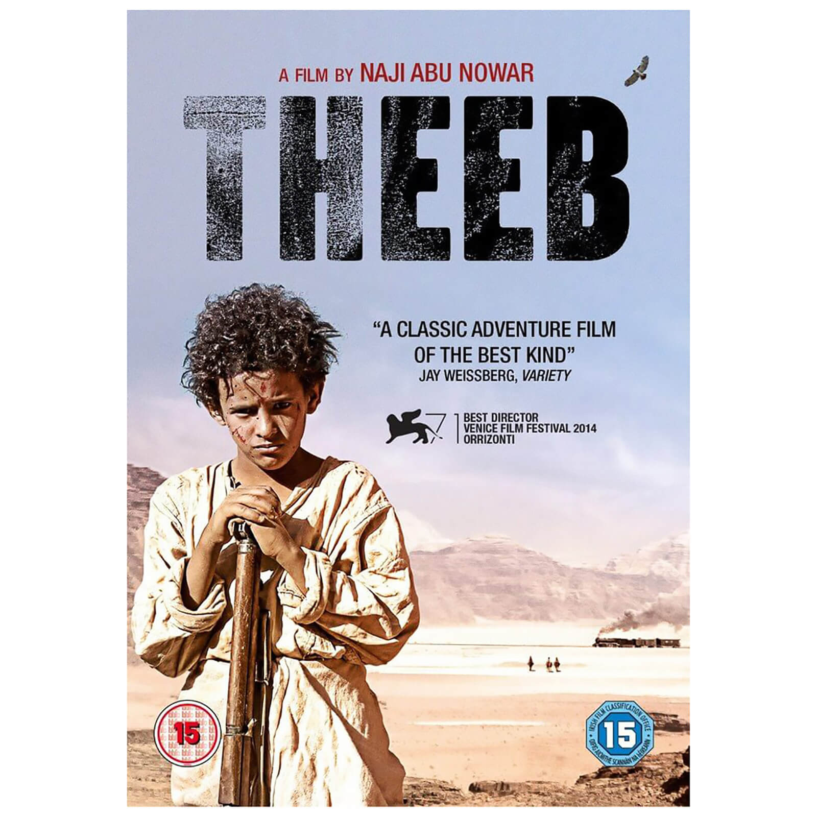 Theeb Theeb von New Wave Films
