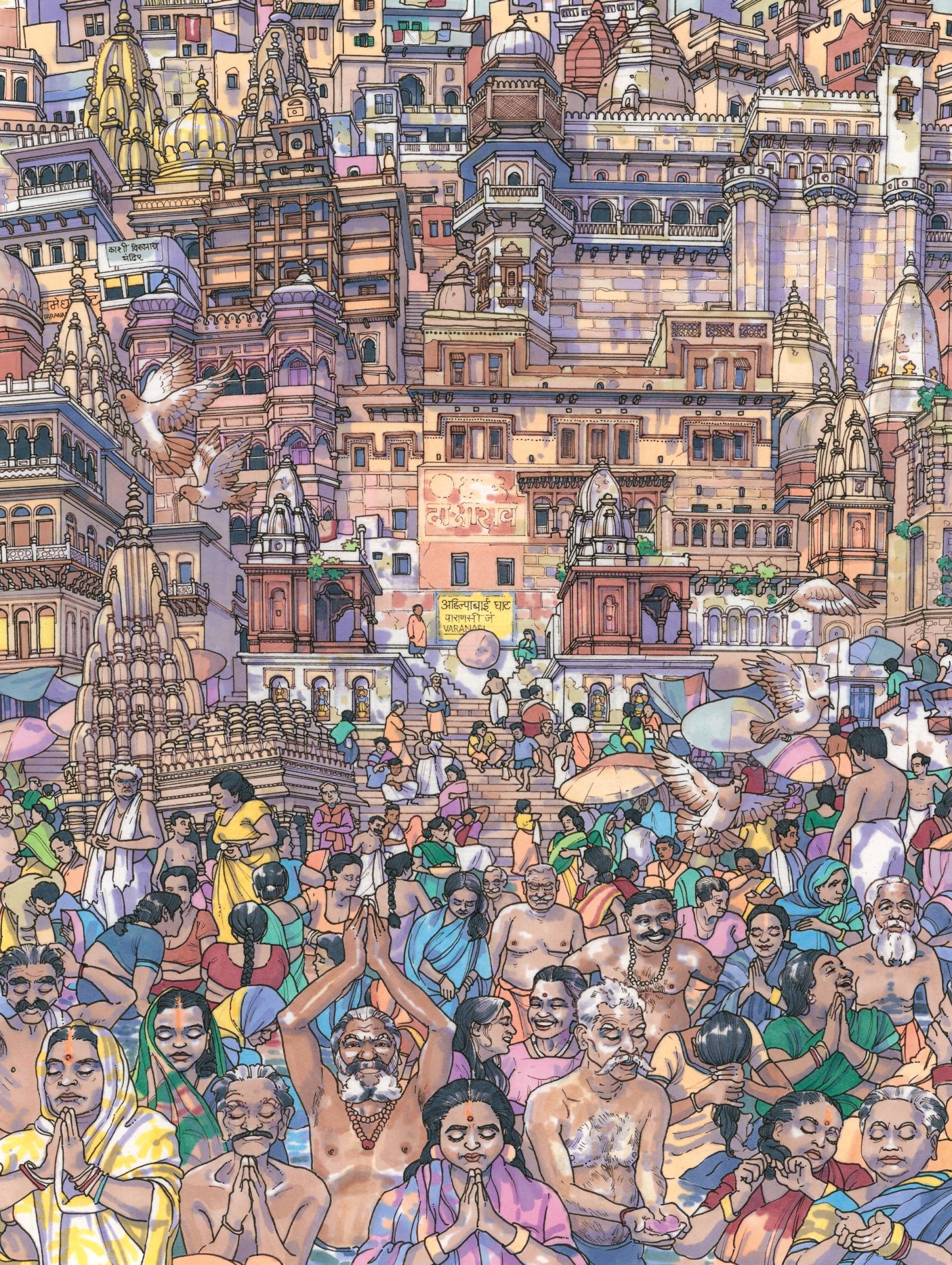 New York Puzzle Company Vibrant Varanasi 1000 Teile Puzzle New-York-Puzzle-MT2424 von New York Puzzle Company