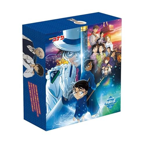 Detektiv Conan;Case Closed/Anime Gift Box Set/mit Verzierungen/Gläser/Metall-Abzeichen * 5 / Papier-Stand/Gedenkkarte/Lesezeichen/Mini runder Spiegel/Postkarte/Poster/be Detektiv Conan;Case Closed/Anime Gift Box Set/mit Verzierungen/Gläser/Metall-Abzeichen * 5 / Papier-Stand/Gedenkkarte/Lesezeichen/Mini runder Spiegel/Postkarte/Poster/be von Newhope