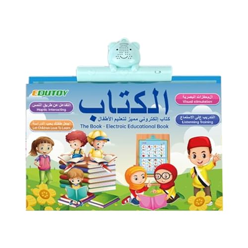 Nhujevkom Arabisches Alphabet Sprechendes Buch - Interaktives Arabisches Buchstaben Bildbuch - Tragbares Wortlernspiel Für Zeichenanfänger Kinder Homeschooling Nhujevkom Arabisches Alphabet Sprechendes Buch - Interaktives Arabisches Buchstaben Bildbuch - Tragbares Wortlernspiel Für Zeichenanfänger Kinder Homeschooling von Nhujevkom