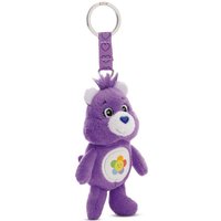 NICI 61380 Schlüsselanhänger Glücksbärchis Harmoniebärchi, 10 cm NICI 61380 Schlüsselanhänger Glücksbärchis Harmoniebärchi, 10 cm von Nici