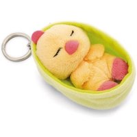 NICI 61612 Schlüsselanhänger Sleeping Pets Küken 8 cm NICI 61612 Schlüsselanhänger Sleeping Pets Küken 8 cm von Nici