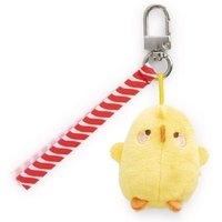 NICI Taschenanhänger MOLANG Piu Piu gelb 4cm Header Karte von Nici