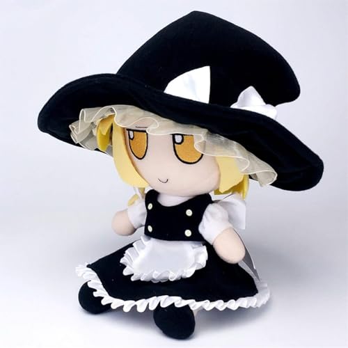 20 cm Plüschtiere Cartoon Cosplay Soft Remilia Scarlet- Hakurei Reimu Gefüllte Puppen Kissen von Ninesun