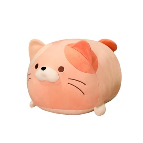 Ninesun Weiches süßes Kätzchen Plüschkissen, Rosa, Mollig, Plüsch-Spielzeug, Puppe, kreative Dekoration für Schlafsofa, für den persönlichen Gebrauch zu Hause und im Büro von Ninesun