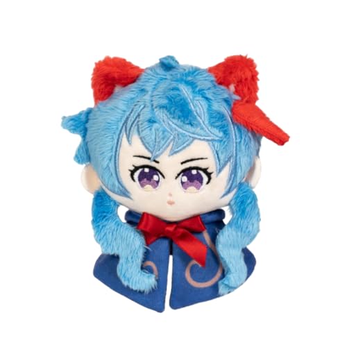 Noowye Anime Ganyu Plüsch Figur Ganyu Stuffed Cartoon Charakter Figure Plush Pillow Cosplay Anhänger für Fans PP-Baumwolle 12CM Noowye Anime Ganyu Plüsch Figur Ganyu Stuffed Cartoon Charakter Figure Plush Pillow Cosplay Anhänger für Fans PP-Baumwolle 12CM von Noowye