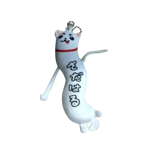 Sakata Gintoki/Kagura Plüsch Anhänger Anime Abstrakter Stil Raupe Hijikata Toushirou Stuffed Plush Mini Anime Kissen Sofa Deko Geschenk 10CM von Noowye