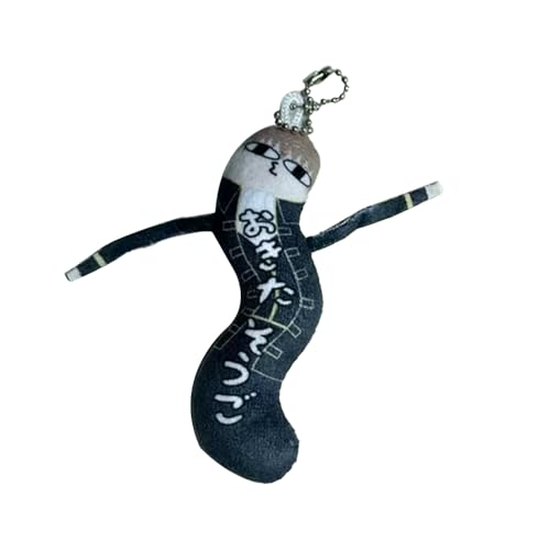 Sakata Gintoki/Kagura Plüsch Anhänger Anime Abstrakter Stil Raupe Hijikata Toushirou Stuffed Plush Mini Anime Kissen Sofa Deko Geschenk 10CM von Noowye