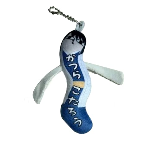 Sakata Gintoki/Kagura Plüsch Anhänger Anime Abstrakter Stil Raupe Hijikata Toushirou Stuffed Plush Mini Anime Kissen Sofa Deko Geschenk 10CM von Noowye