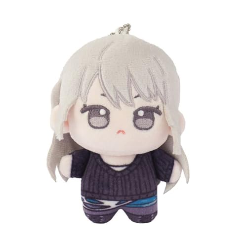 Subaru Awa Plüsch Figur Anime Rupa/Ebizuka Tomo Plüsch Anhänger Cartoon Stuffed Soft Plush Mini Anime Kissen Geschenk für Fans von Noowye