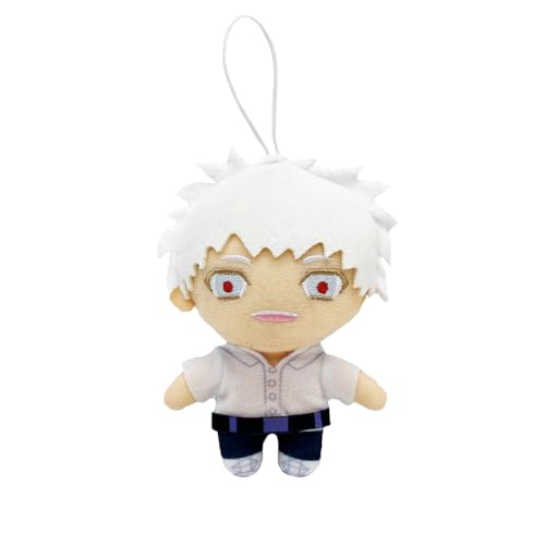 Yoshiki Tsujinaka Plüsch Anhänger Anime Hikaru Indo Stuffed Soft Plush Figur Anime Mini Kissen Kawaii Schulrucksack Anhänger 14CM Yoshiki Tsujinaka Plüsch Anhänger Anime Hikaru Indo Stuffed Soft Plush Figur Anime Mini Kissen Kawaii Schulrucksack Anhänger 14CM von Noowye