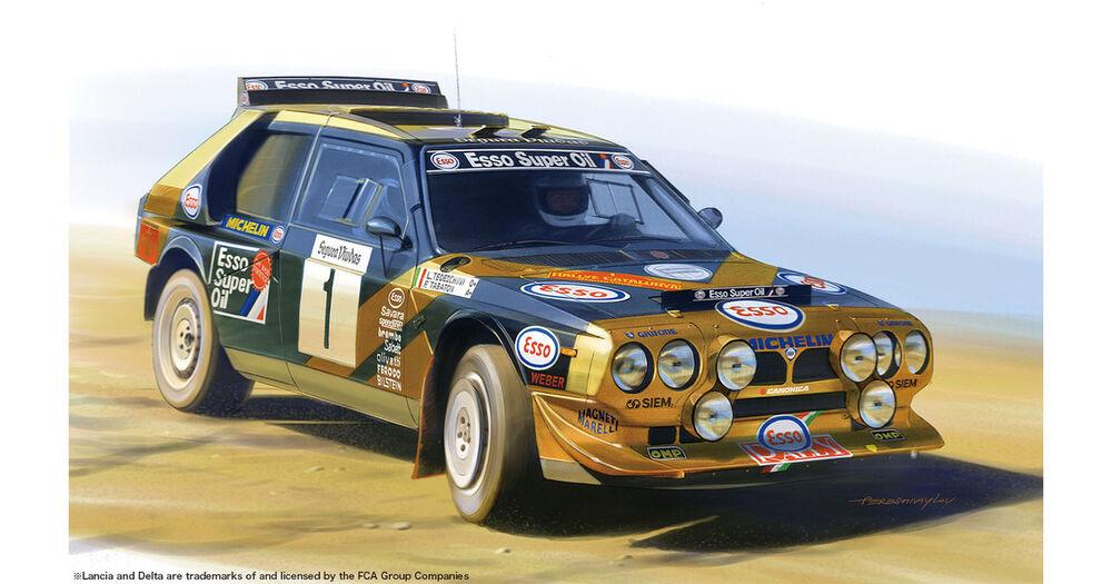 Lancia Delta S4 Catalunya Rally 1986 Lancia Delta S4 Catalunya Rally 1986 von Nunu-Beemax