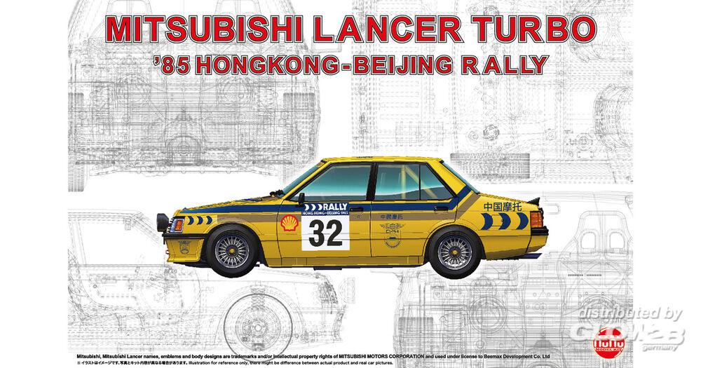 Mitsubishi Lancer 2000 Turbo - Hongkong-Beijin Rally 1985 Mitsubishi Lancer 2000 Turbo - Hongkong-Beijin Rally 1985 von Nunu-Beemax