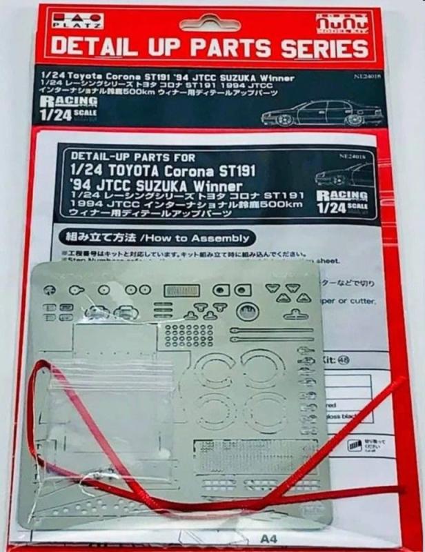 Toyota Corona ST191 - 1994 JTCC Suzuka Winner - Detail UP Parts Toyota Corona ST191 - 1994 JTCC Suzuka Winner - Detail UP Parts von Nunu-Beemax