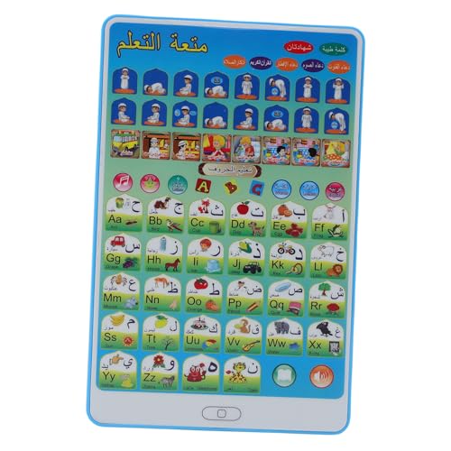 Nurnesy Smart Arabic Lerntablet für Kinder - Berührungskontrollsprache Lernen mit Sprachaufforderungen Nurnesy Smart Arabic Lerntablet für Kinder - Berührungskontrollsprache Lernen mit Sprachaufforderungen von Nurnesy