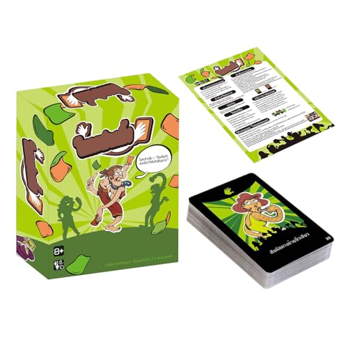 Card Games, Interactive Multi-Player Deck Fun Design, Family Game for Teens, Portable Pack with Easy Rules, Party Cards for Adults Travel Camping Birthday Christmas Night Gathering Card Games, Interactive Multi-Player Deck Fun Design, Family Game for Teens, Portable Pack with Easy Rules, Party Cards for Adults Travel Camping Birthday Christmas Night Gathering von Nuytghr