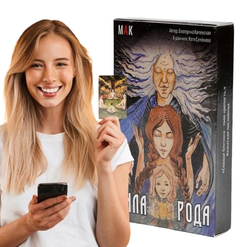 Learning-Oriented Tarot Cards Toy, 50-Sheet Emotional Resonance Deck, 4.13x2.36 Inches Russian Version, Tabletop Game for Personal Insight, Self-Discovery, Intuitive Growth von Nuytghr