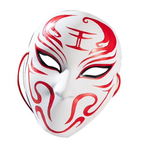 OAJABBGE Erwachsene Kinder Maskerade Maske Kamen Riders Anime Figur Cosplay Maske Für Carnivals Weihnachten Halloween Dress Up Requisiten OAJABBGE Erwachsene Kinder Maskerade Maske Kamen Riders Anime Figur Cosplay Maske Für Carnivals Weihnachten Halloween Dress Up Requisiten von OAJABBGE