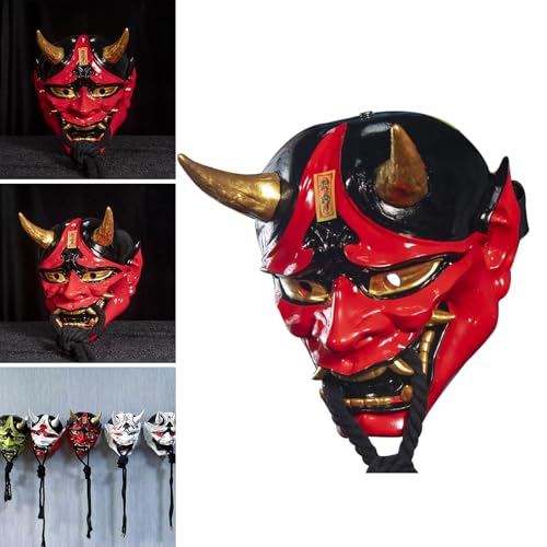 OAJABBGE Maskerade Gesichtsbedeckung Halloween Gesichtsbedeckung Japanische Gesichtsabdeckung Dämonen Gesichtsabdeckung Kostüm Gesichtsabdeckung Voller Gesichtsabdeckung OAJABBGE Maskerade Gesichtsbedeckung Halloween Gesichtsbedeckung Japanische Gesichtsabdeckung Dämonen Gesichtsabdeckung Kostüm Gesichtsabdeckung Voller Gesichtsabdeckung von OAJABBGE