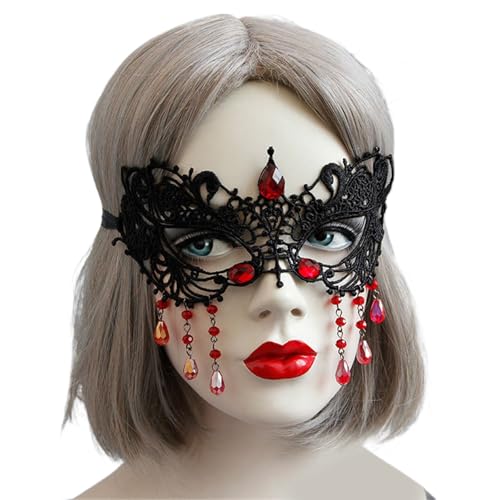 OAJABBGE Masquerade Maske Spitze Eyemask Lace Eye Maske Für Frauen Maskerade Proms Carnivals Hochzeitsfeier Dinnerparty von OAJABBGE