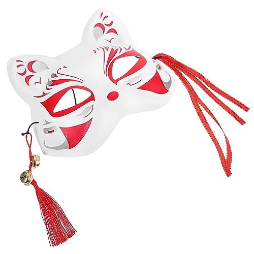 OATIPHO 1 Stk Fuchs Maske tierischer Fuchs Gesicht Halloween-Maske Fuchs-Kimono Halloween- halloween costume halloween kleidung Maskeradezubehör Neuheitsmaske bemalte Maske Plastik OATIPHO 1 Stk Fuchs Maske tierischer Fuchs Gesicht Halloween-Maske Fuchs-Kimono Halloween- halloween costume halloween kleidung Maskeradezubehör Neuheitsmaske bemalte Maske Plastik von OATIPHO
