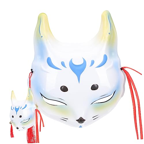 OATIPHO 2 Stück Halbe Fuchsmaske für Halloween Cosplay Kostüm Zubehör für Bühnenaufführungen und Partys Stilvolles Design Blau für Erwachsene und Besondere Anlässe OATIPHO 2 Stück Halbe Fuchsmaske für Halloween Cosplay Kostüm Zubehör für Bühnenaufführungen und Partys Stilvolles Design Blau für Erwachsene und Besondere Anlässe von OATIPHO