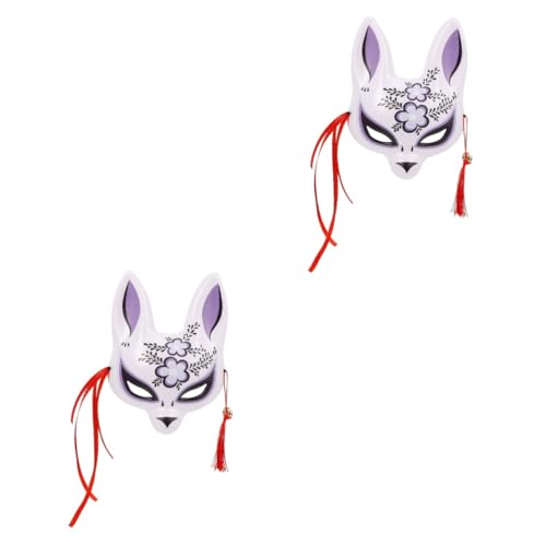 OATIPHO 2st Fuchs-dämonenmaske Dekorative Fuchsmaske Tiermaske Für Party Halbe Gesichtsfuchsmaske Maske Für Frauen Tiere Maske Maskerade-maske Partymaske Pvc Cosplay Partybedarf Fräulein von OATIPHO