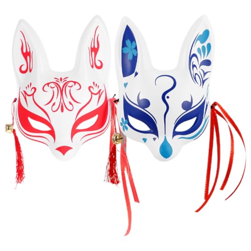 OATIPHO Halloween-maske 2 Stück Maskenmaske Im Japanischen Stil Atmungsaktiv Und Bequem Für Cosplay Party Theater OATIPHO Halloween-maske 2 Stück Maskenmaske Im Japanischen Stil Atmungsaktiv Und Bequem Für Cosplay Party Theater von OATIPHO