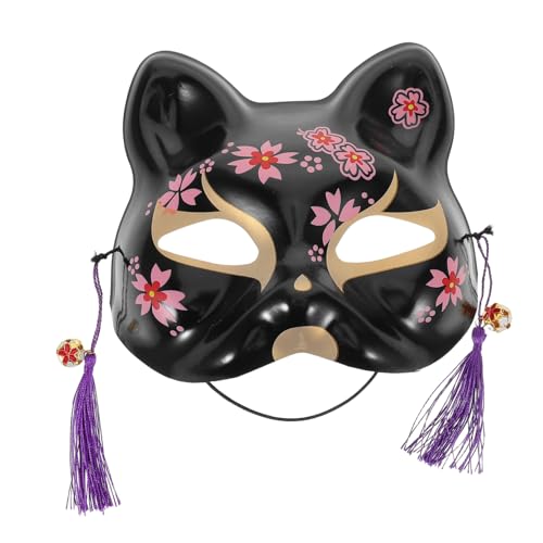 OATIPHO 4 Teilige Cosplay Katzenmaske Japanische Katzenmaske Mit Quaste – Halbgesichts Tiermaskerade Requisite Für Frauen – Für Halloween Cosplay Und Themenpartys OATIPHO 4 Teilige Cosplay Katzenmaske Japanische Katzenmaske Mit Quaste – Halbgesichts Tiermaskerade Requisite Für Frauen – Für Halloween Cosplay Und Themenpartys von OATIPHO
