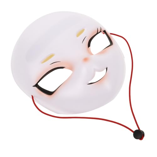 OATIPHO Katzenmaske Mit Einzigartigem Muster Angenehm Zu Tragen Breites Anwendungsspektrum Cosplay-maske Maskerade-dekorationen Universelle Passform OATIPHO Katzenmaske Mit Einzigartigem Muster Angenehm Zu Tragen Breites Anwendungsspektrum Cosplay-maske Maskerade-dekorationen Universelle Passform von OATIPHO