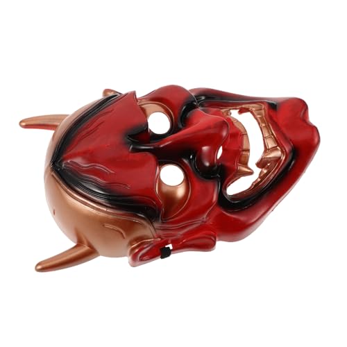 OATIPHO Tanz-prajna-maske Halloween Masken Halloween-maske Maskerade-maske Für Frauen Mit Vollem Gesicht Maskerade Maske Herren Maskerade Maske Männer Maskerade-maske Für Herren Plastik von OATIPHO