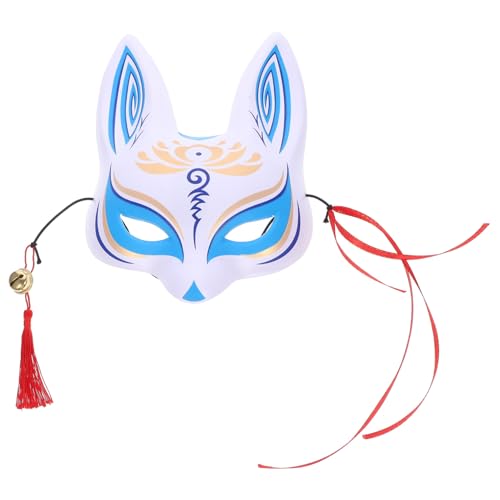OATIPHO Einzigartige Halbgesichtsmaske Cosplay-partymaske Maskenmaske Für Halloween von OATIPHO