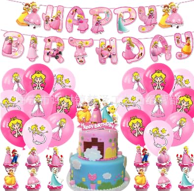 OBLRXM Princess Party Dekoration, 32 Stück Peach Princess Partydekoration, Happy Birthday Banner, Passend für Mädchen Geburtstagsdekorationen, Luftballons Party Geburtstagsdeko für Kinder von OBLRXM