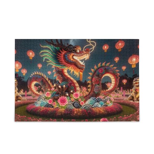 Drachenlaternen-Festival, rotes Puzzle, lustige Familienaktivität, fertige Größe 74,9 x 50 cm Drachenlaternen-Festival, rotes Puzzle, lustige Familienaktivität, fertige Größe 74,9 x 50 cm von ODAWA