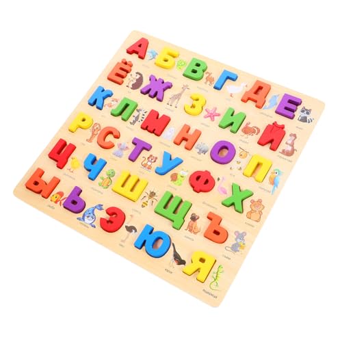 OFFIGAM 1 Satz Holzpuzzle für Russisches Alphabet Lernspielzeug Pädagogisches Puzzle für Kleine Hände Wiederverwendbar Langlebig und Sicher von OFFIGAM