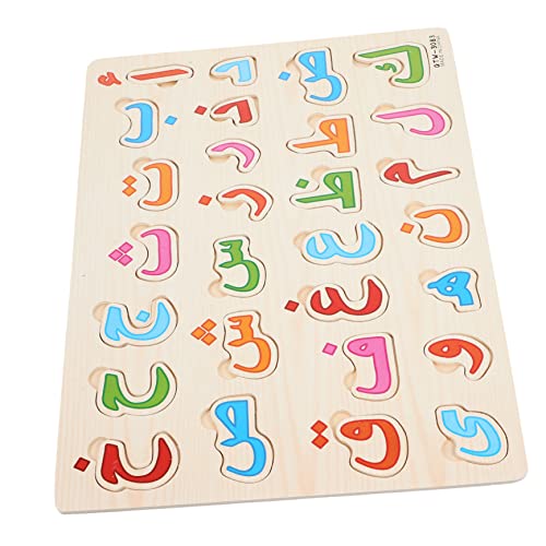OFFIGAM 1Satz Arabisches Alphabet Puzzle für Holzspielzeug zur Frühen Logischen Bildung Fördert Beobachtung und Denkfähigkeiten Sicher und Langlebig von OFFIGAM