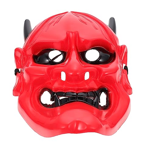 OFFIGAM Halloween Horrific Cosplay Maske aus Hochwertigem Kunststoff Leichte Party Maske für Karneval und Kostümpartys Passt für Kopfmaß OFFIGAM Halloween Horrific Cosplay Maske aus Hochwertigem Kunststoff Leichte Party Maske für Karneval und Kostümpartys Passt für Kopfmaß von OFFIGAM