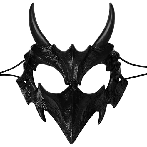 Oidea 【Maskerade Maske für Männer Frauen】Gothic Half Face Gruseliger Horror Teufel Schädel Maske Halloween Karneval Venezianisches Kostüm Cosplay Party Abschlussball Ballmaske von OIDEA