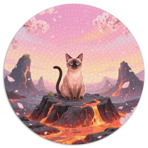Abyssinischen 1000 Teile Puzzles Pet Katze Runde Kreispuzzles Für Erwachsene Und Kinder Pädagogisches Für Erwachsene Kinder Buntes Tier Geschenke 1000pcs (67.5x67.5cm) von OJASDBDJE