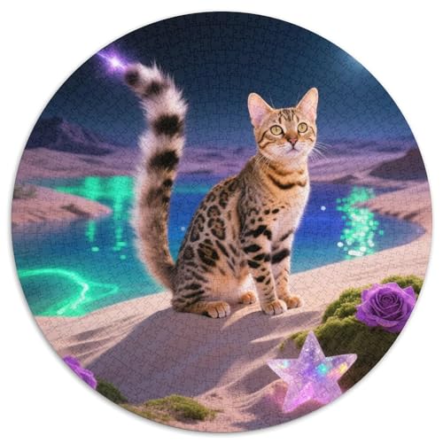 Bengalenen 1000 Teile Puzzle Pet Katze Rundes Puzzle Geeignet Ab 12 Jahren Pädagogisches Für Erwachsene Kinder Buntes Tier Geschenke 1000pcs (67.5x67.5cm) von OJASDBDJE
