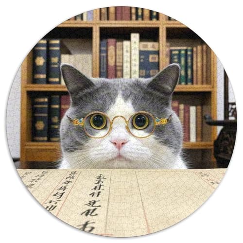 Bücherbindung Katze Mit 1000 Teilen Puzzle Magische Fantasie Circular Puzzle Für Erwachsene Und Kinder Pädagogisches Für Erwachsene Kinder Buntes Tier Stressabbau-Spielzeug 1000pcs (67.5x67.5cm) von OJASDBDJE