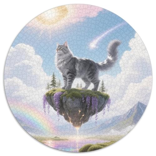 Maine Coon 1000 Teile Puzzles Pet Katze Rund Puzzle Geeignet Ab 12 Jahren Pädagogisches Für Erwachsene Kinder Buntes Tier Geschenke 1000pcs (67.5x67.5cm) von OJASDBDJE