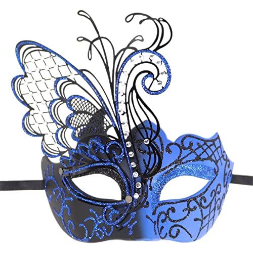 ONDIAN Maskerade Maske Maskerade-Tanzmaske Halloween-Party-Maske (Farbe : Blau, Size : Free) von ONDIAN