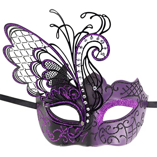 ONDIAN Maskerade Maske Maskerade-Tanzmaske Halloween-Party-Maske (Farbe : Lila, Size : Free) von ONDIAN
