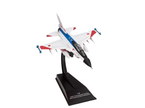 OPO 10 - Militärisches Kampfflugzeug 1/100 JASDF F-2B Air Development Test Wing 2015 – CP44 von OPO 10