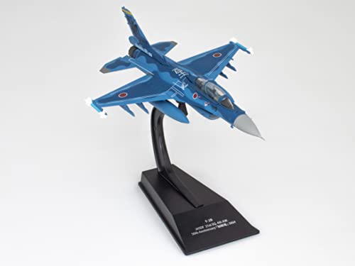 OPO 10 - Militärisches Kampfflugzeug im Maßstab 1:100, kompatibel mit F-2B JASDF 2004 - CP11 von OPO 10