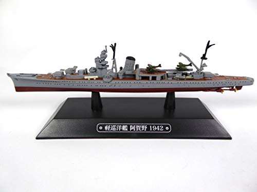 OPO 10 - Agano 1942 Kriegsschiff 1/1100 Japon (T26) von OPO 10