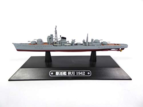 OPO 10 - Akizuki Destroyer 1942 Kriegsschiff 1/1100 Japon (T71-15) von OPO 10